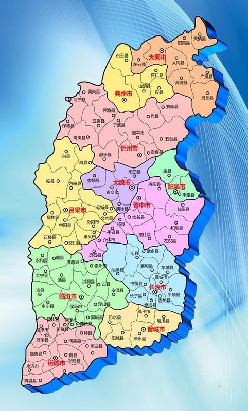 三晋古韵,现代腾飞——山西,文明交融的璀璨之地