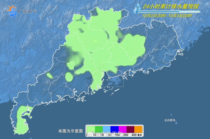 广东小巷美食秘境，一家特色小店的独特风味